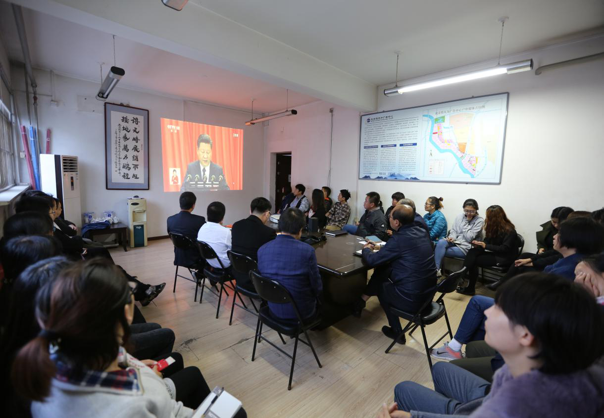 优德88(中国区)最新官方网站