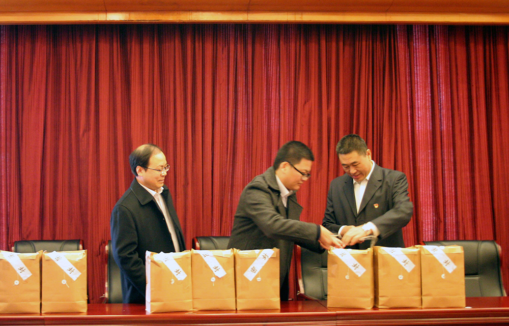 优德88(中国区)最新官方网站