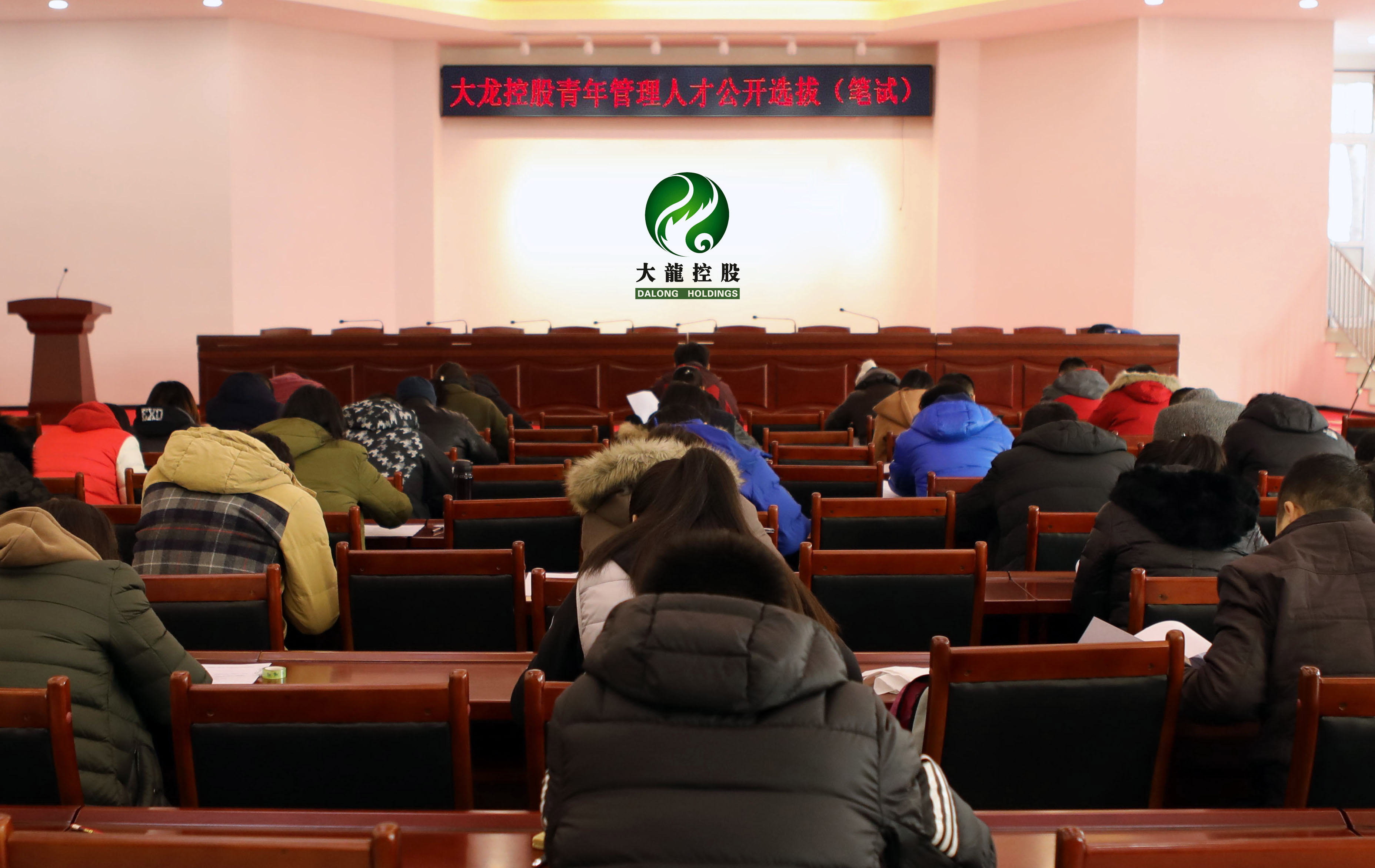 优德88(中国区)最新官方网站