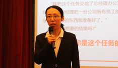 优德88(中国区)最新官方网站