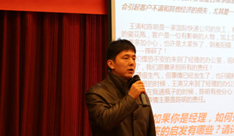 优德88(中国区)最新官方网站