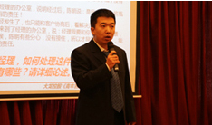 优德88(中国区)最新官方网站