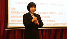 优德88(中国区)最新官方网站