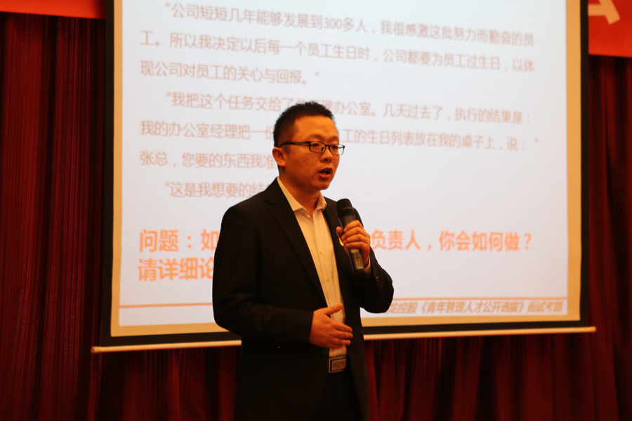 优德88(中国区)最新官方网站