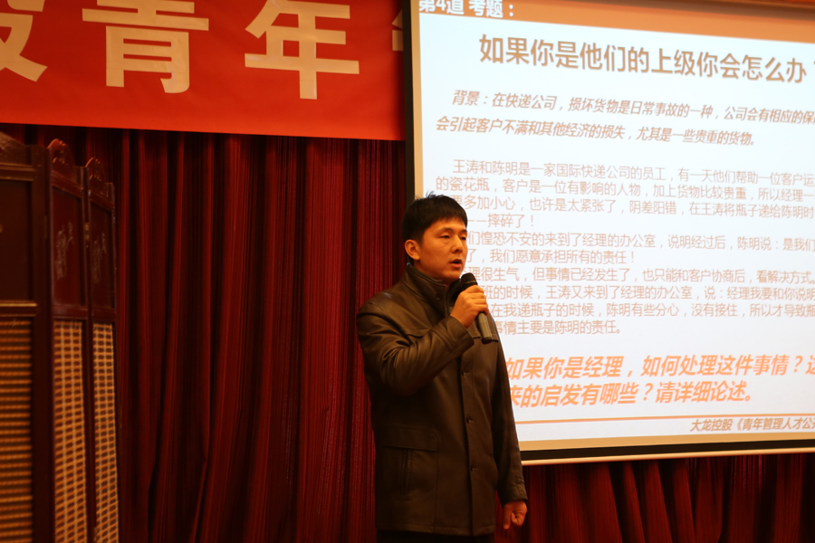 优德88(中国区)最新官方网站