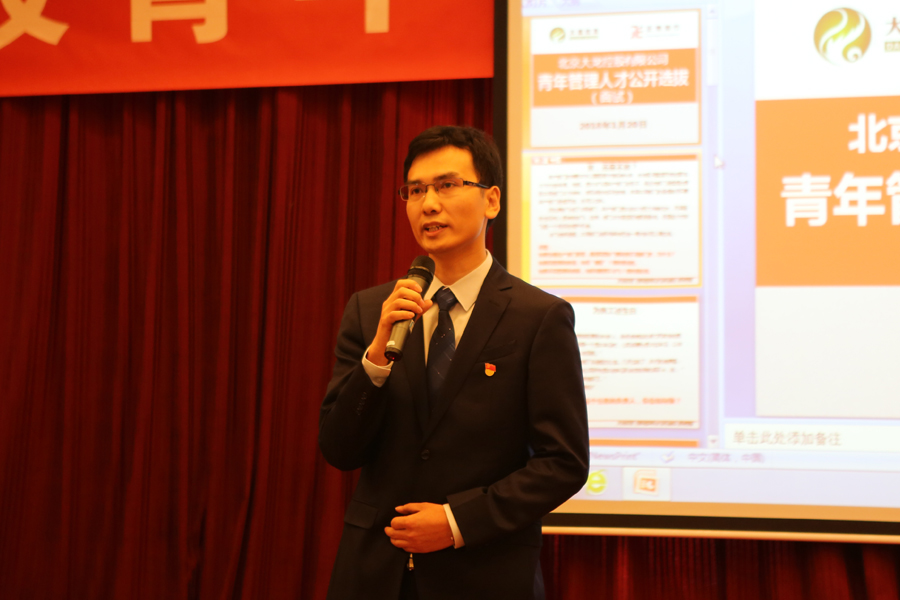 优德88(中国区)最新官方网站