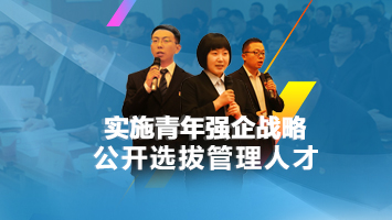 优德88(中国区)最新官方网站