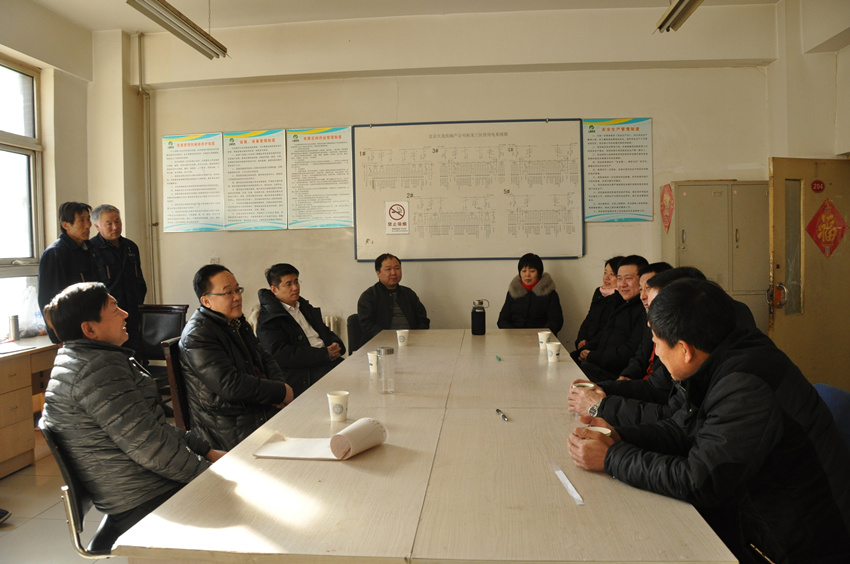 优德88(中国区)最新官方网站