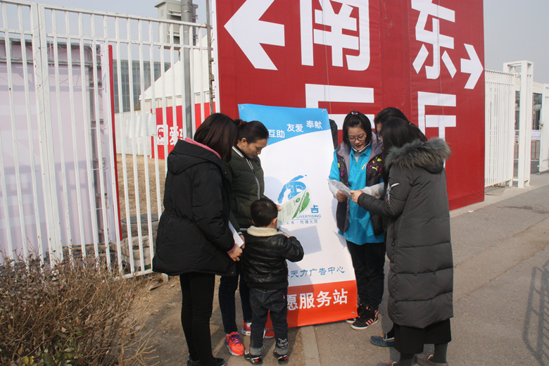 优德88(中国区)最新官方网站