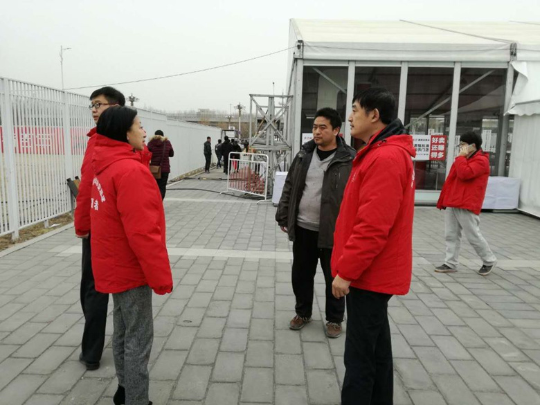 优德88(中国区)最新官方网站