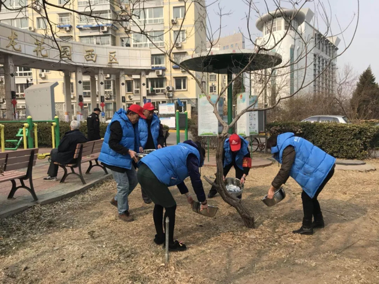 优德88(中国区)最新官方网站