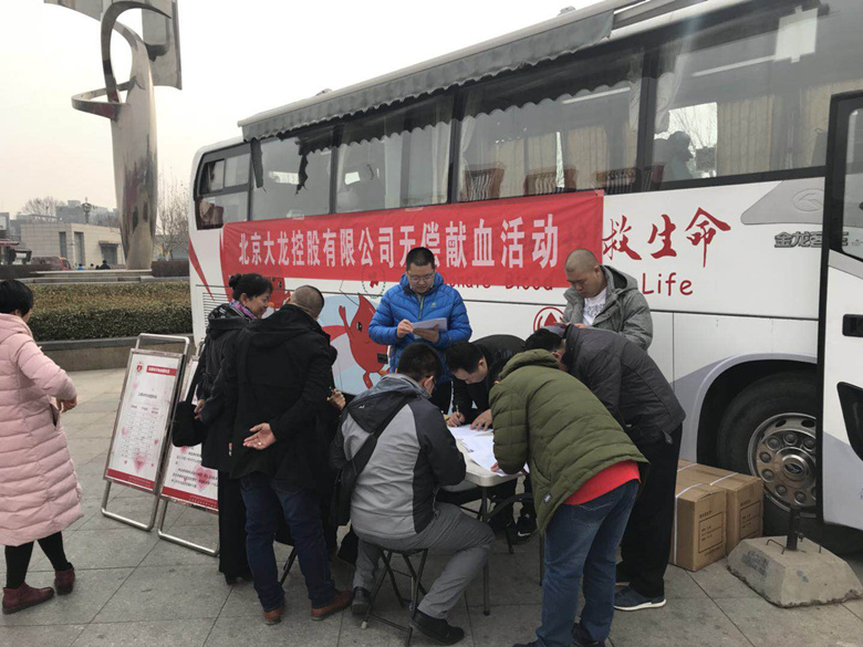 优德88(中国区)最新官方网站