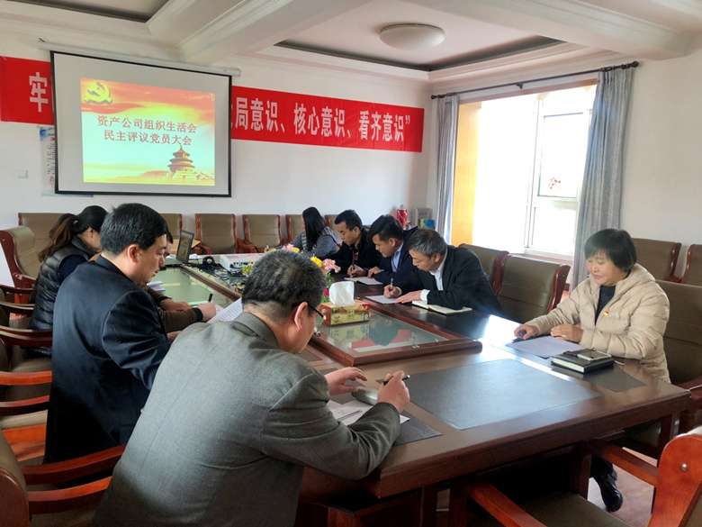 优德88(中国区)最新官方网站