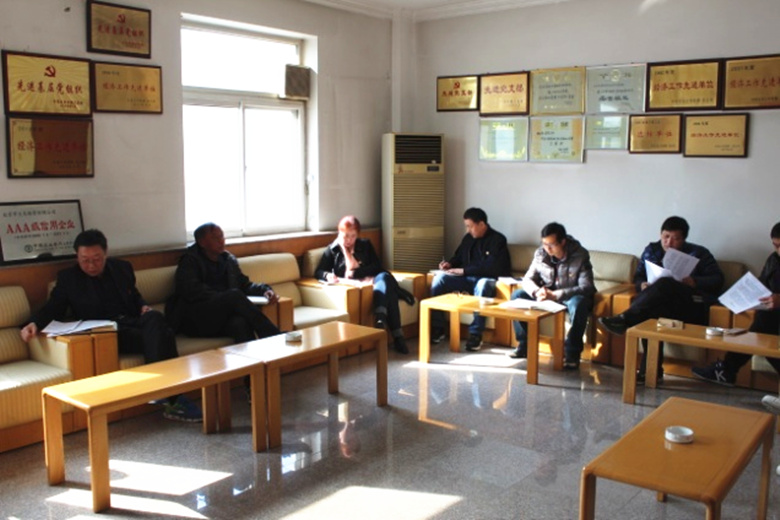 优德88(中国区)最新官方网站