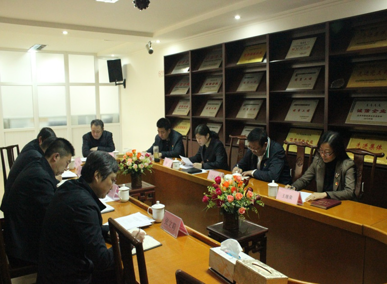 优德88(中国区)最新官方网站