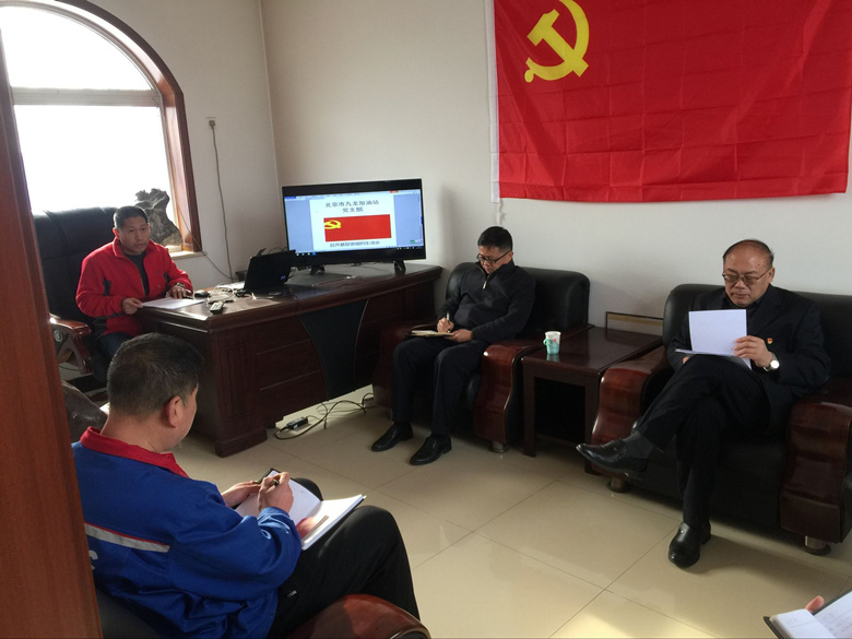 优德88(中国区)最新官方网站