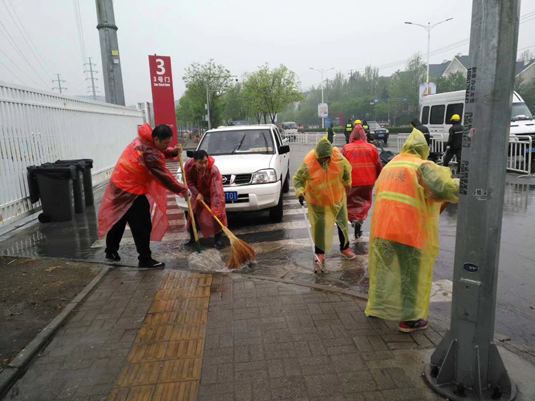 优德88(中国区)最新官方网站