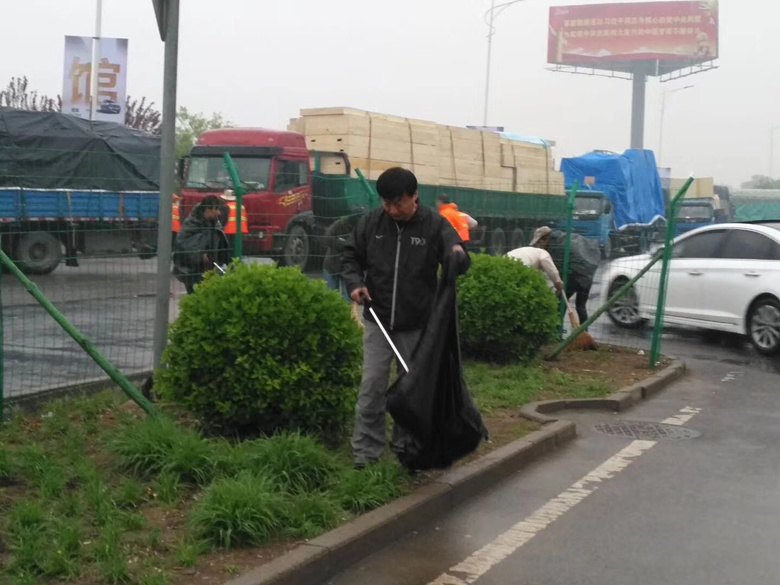 优德88(中国区)最新官方网站