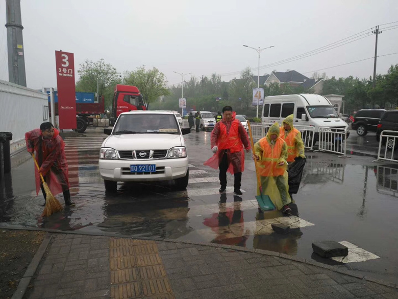 优德88(中国区)最新官方网站