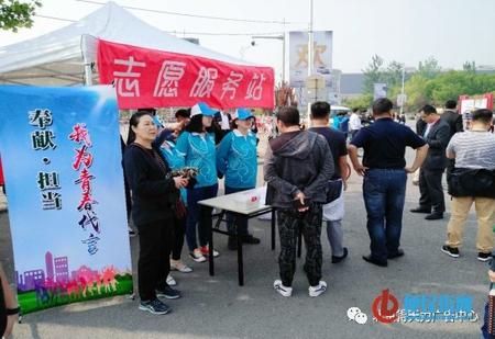 优德88(中国区)最新官方网站