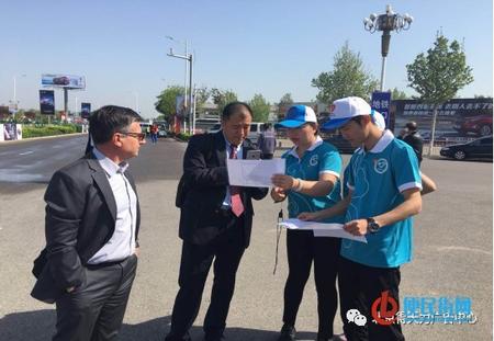 优德88(中国区)最新官方网站