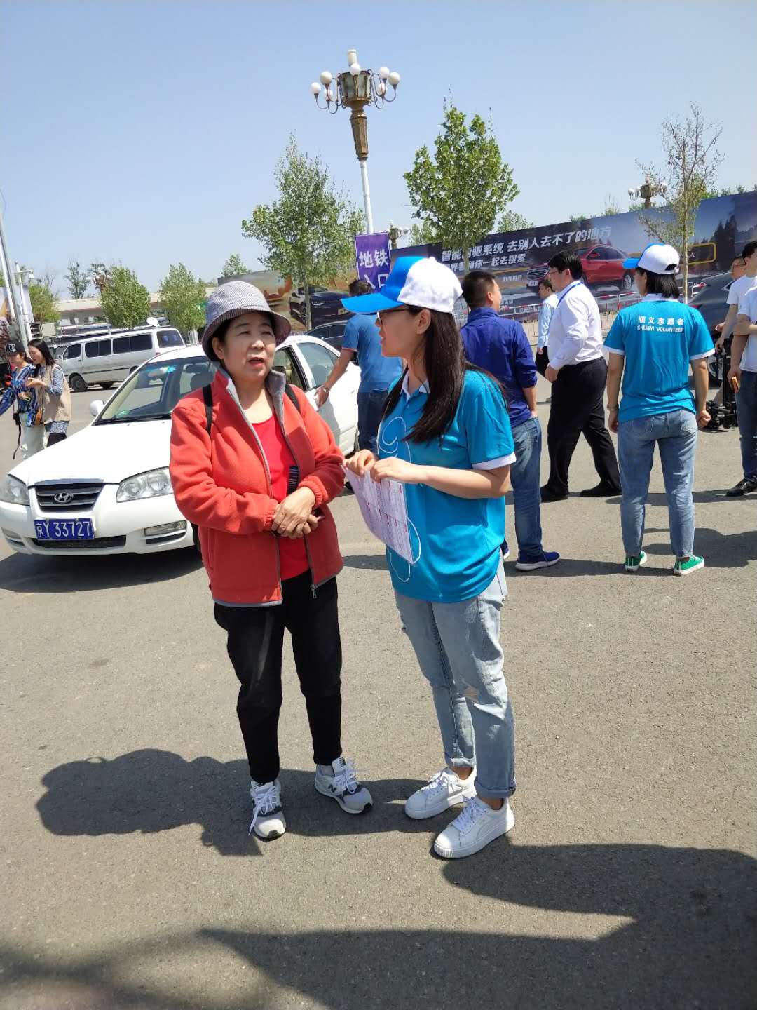 优德88(中国区)最新官方网站