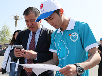 优德88(中国区)最新官方网站