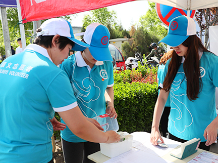 优德88(中国区)最新官方网站