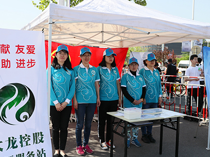 优德88(中国区)最新官方网站