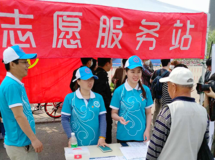 优德88(中国区)最新官方网站