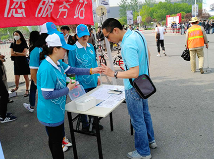 优德88(中国区)最新官方网站