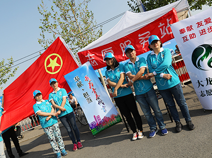 优德88(中国区)最新官方网站