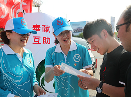 优德88(中国区)最新官方网站