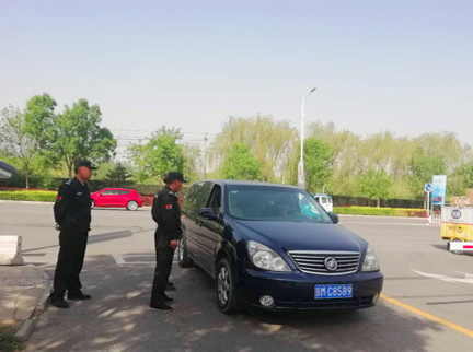 优德88(中国区)最新官方网站