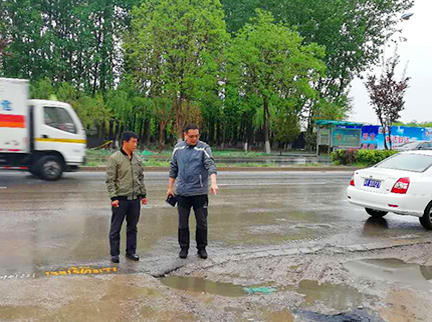 优德88(中国区)最新官方网站