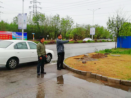 优德88(中国区)最新官方网站