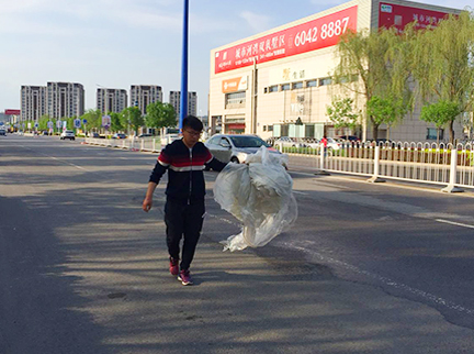 优德88(中国区)最新官方网站