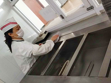 优德88(中国区)最新官方网站