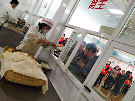 优德88(中国区)最新官方网站