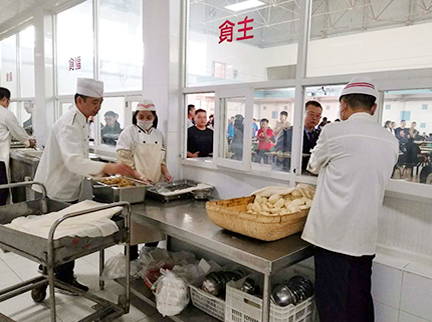 优德88(中国区)最新官方网站