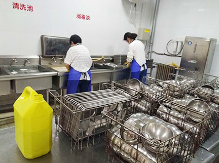 优德88(中国区)最新官方网站