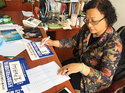 优德88(中国区)最新官方网站