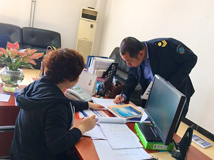 优德88(中国区)最新官方网站