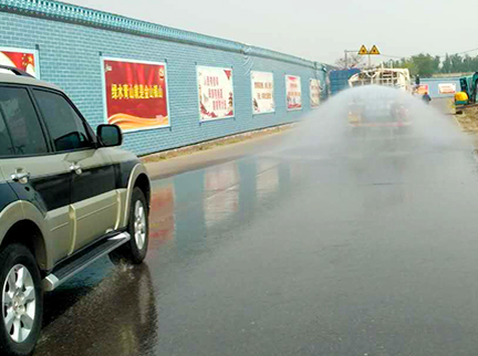 优德88(中国区)最新官方网站