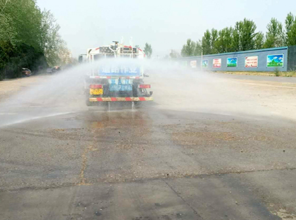 优德88(中国区)最新官方网站