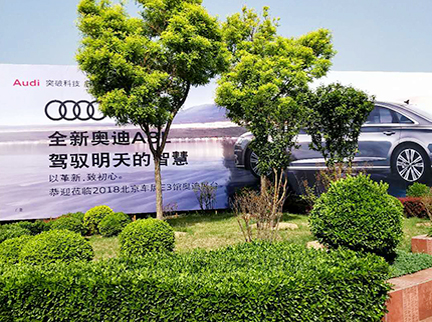 优德88(中国区)最新官方网站