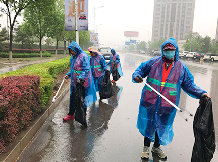 优德88(中国区)最新官方网站