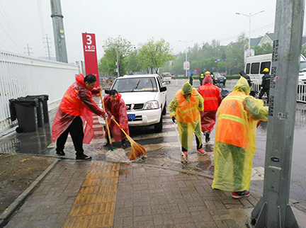 优德88(中国区)最新官方网站