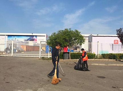 优德88(中国区)最新官方网站