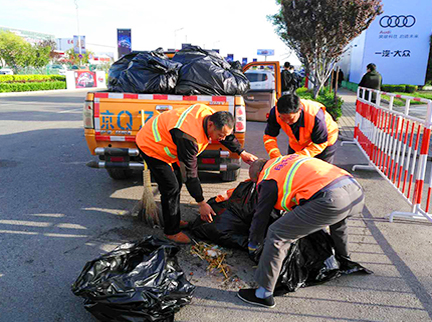 优德88(中国区)最新官方网站